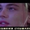 2021053期左岸春风一语断蓝！