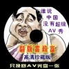 118图库 彩图118库首页
